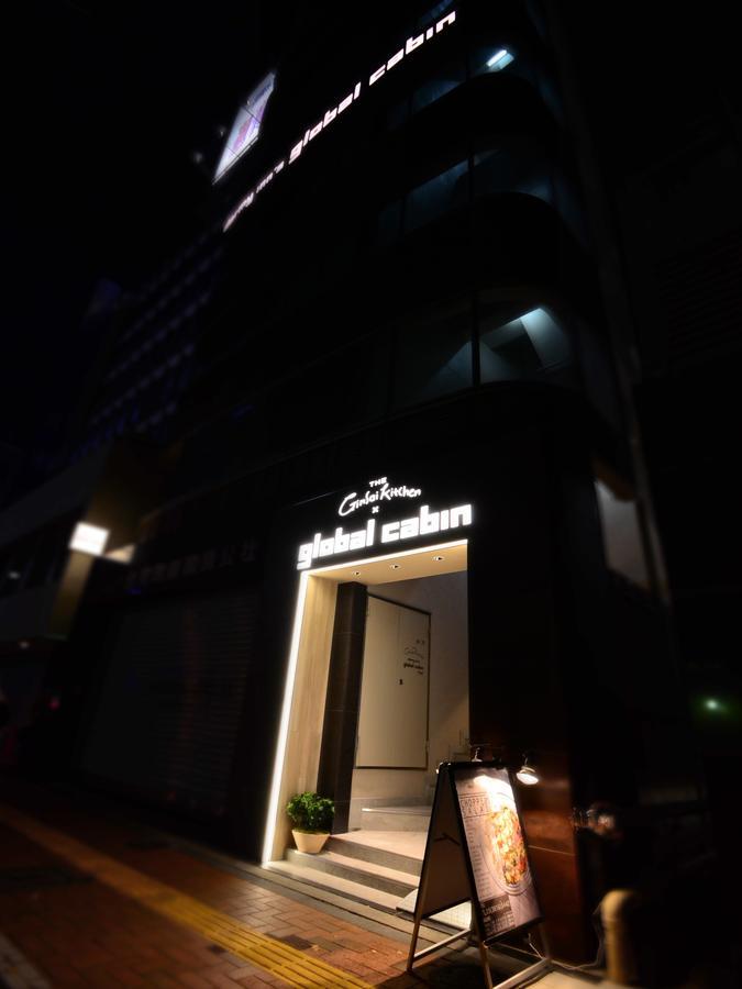 Hotel cápsula Global Suidobashi Tokio