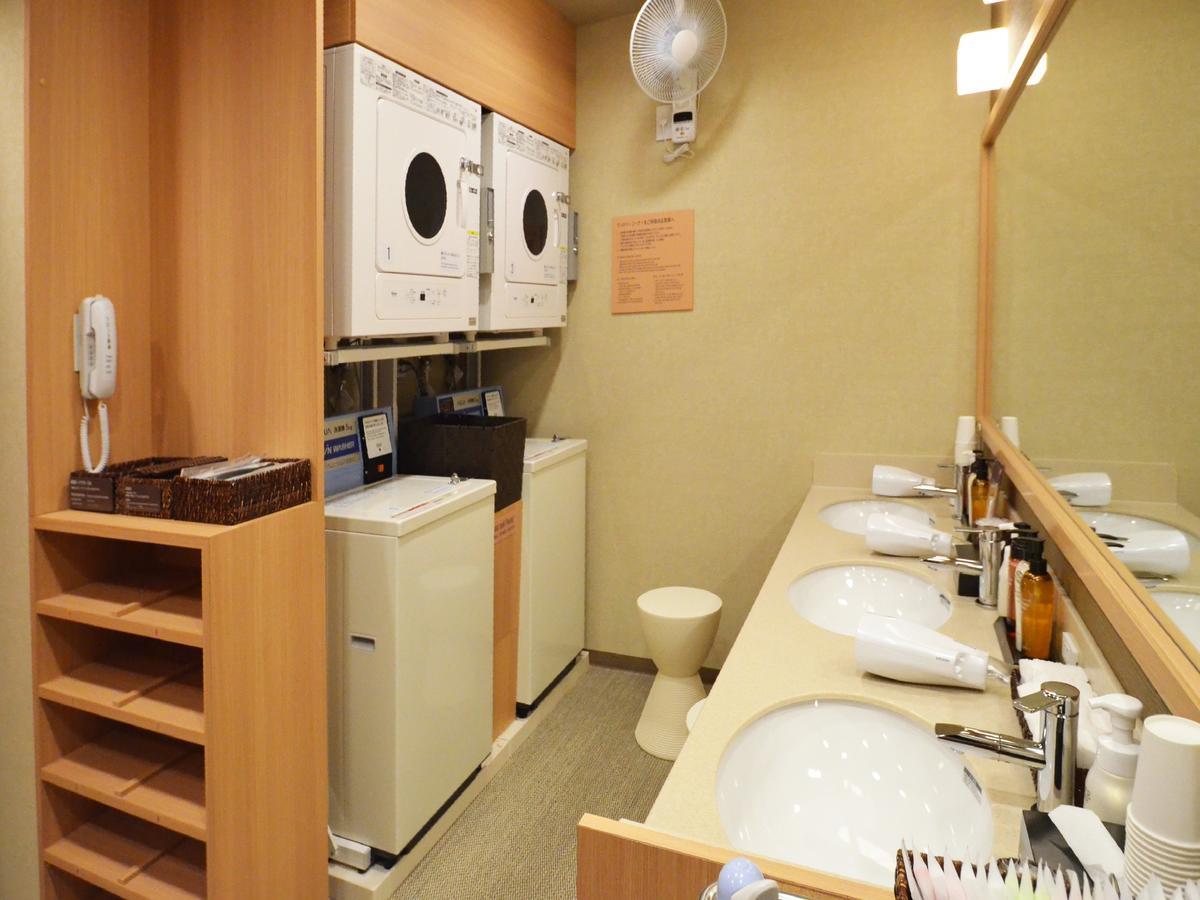 Global Suidobashi Tokio