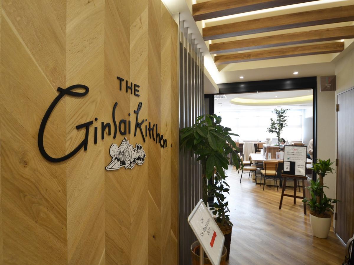 Hotel cápsula Global Suidobashi Tokio
