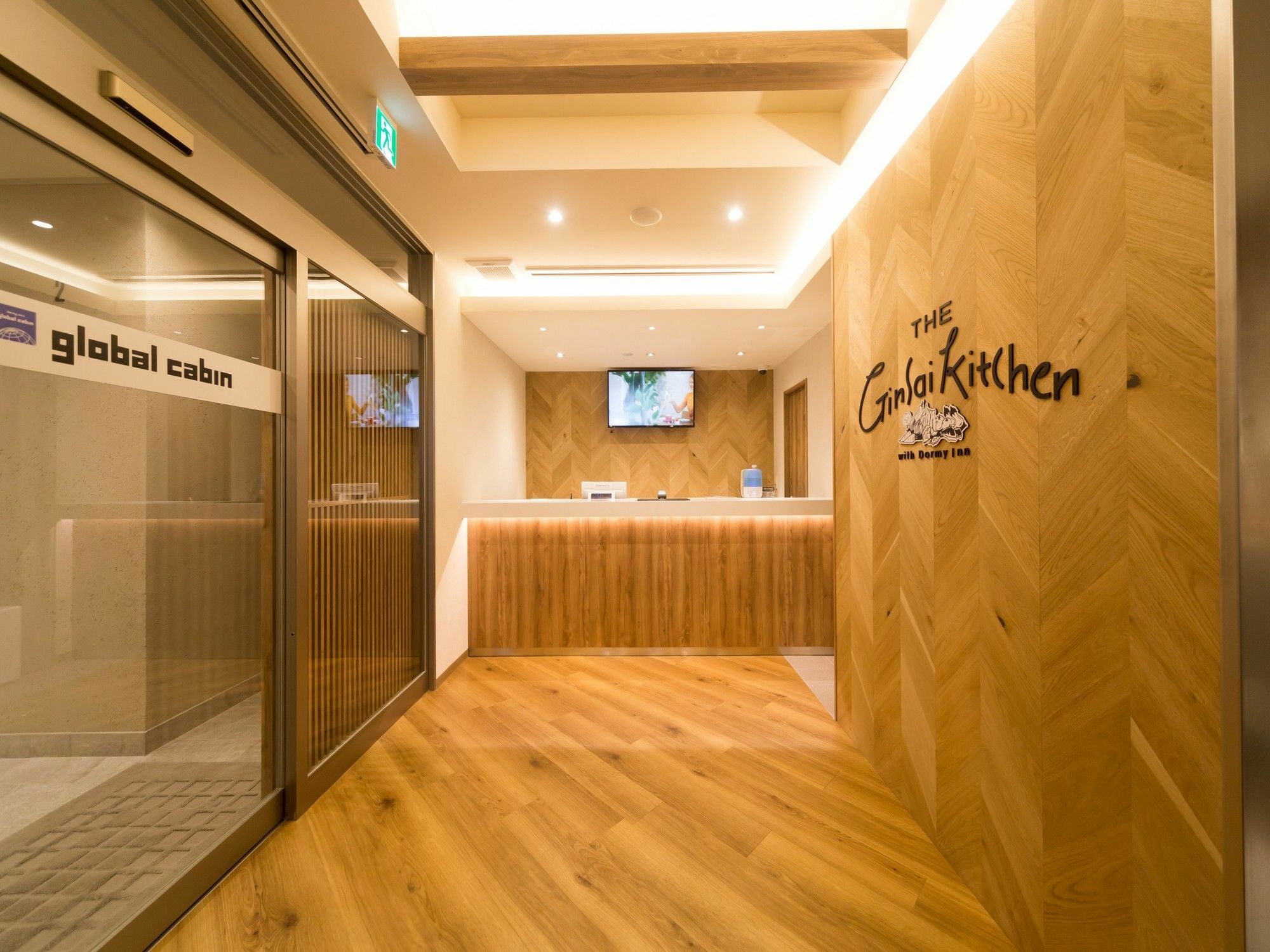 Hotel cápsula Global Suidobashi Tokio