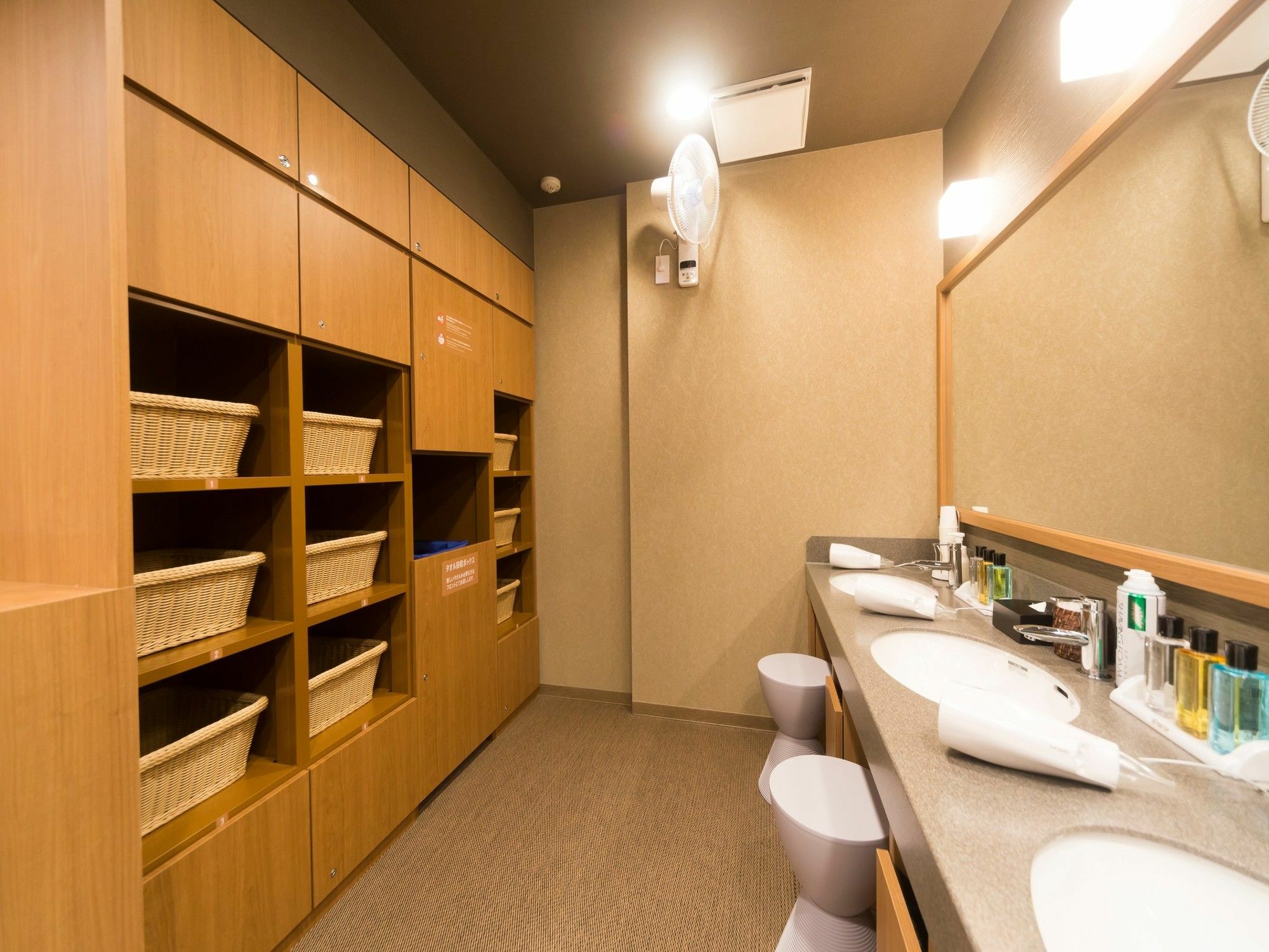 Global Suidobashi Hotel cápsula