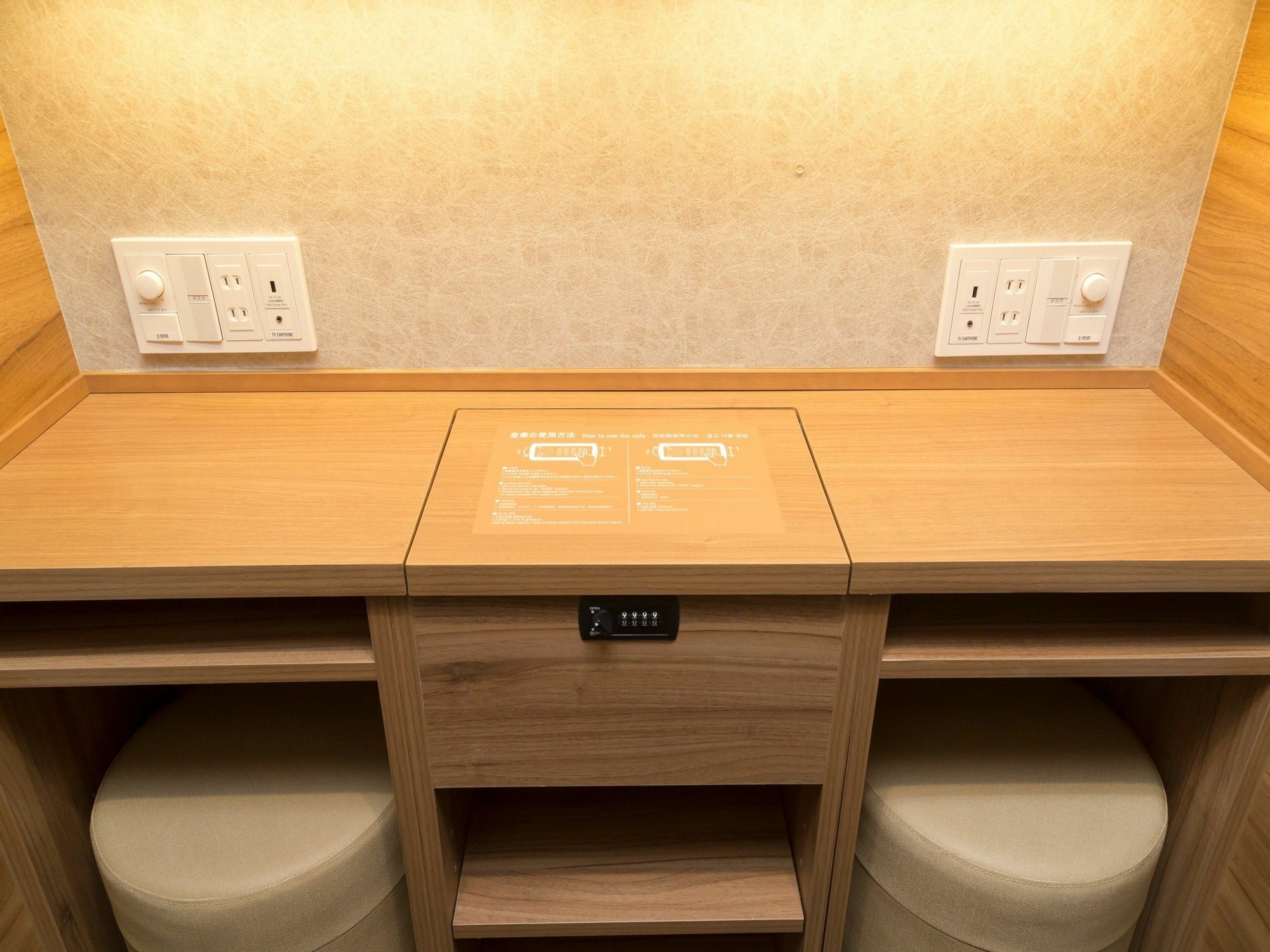 Global Suidobashi Hotel cápsula 2*