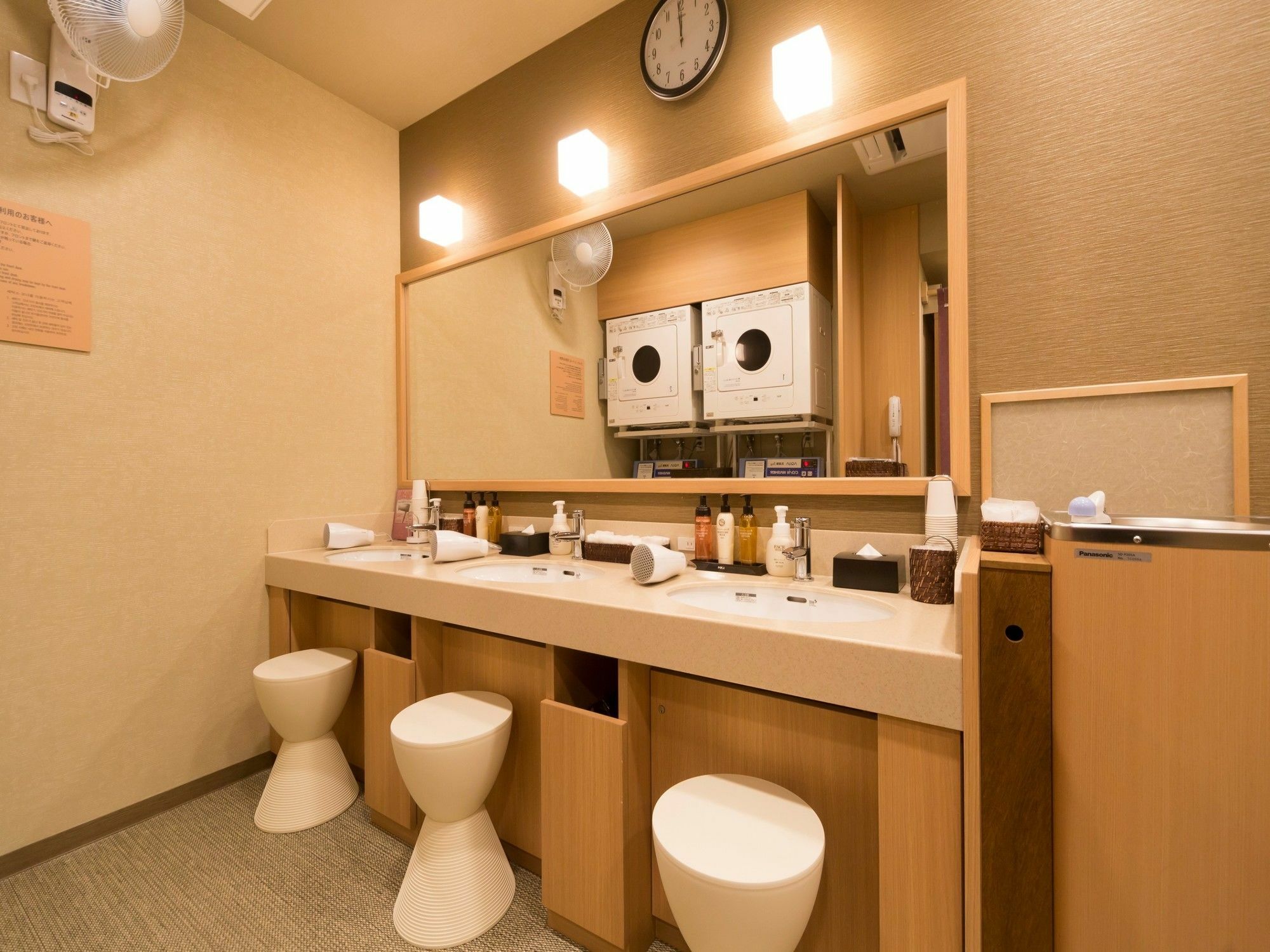 Global Suidobashi Hotel cápsula