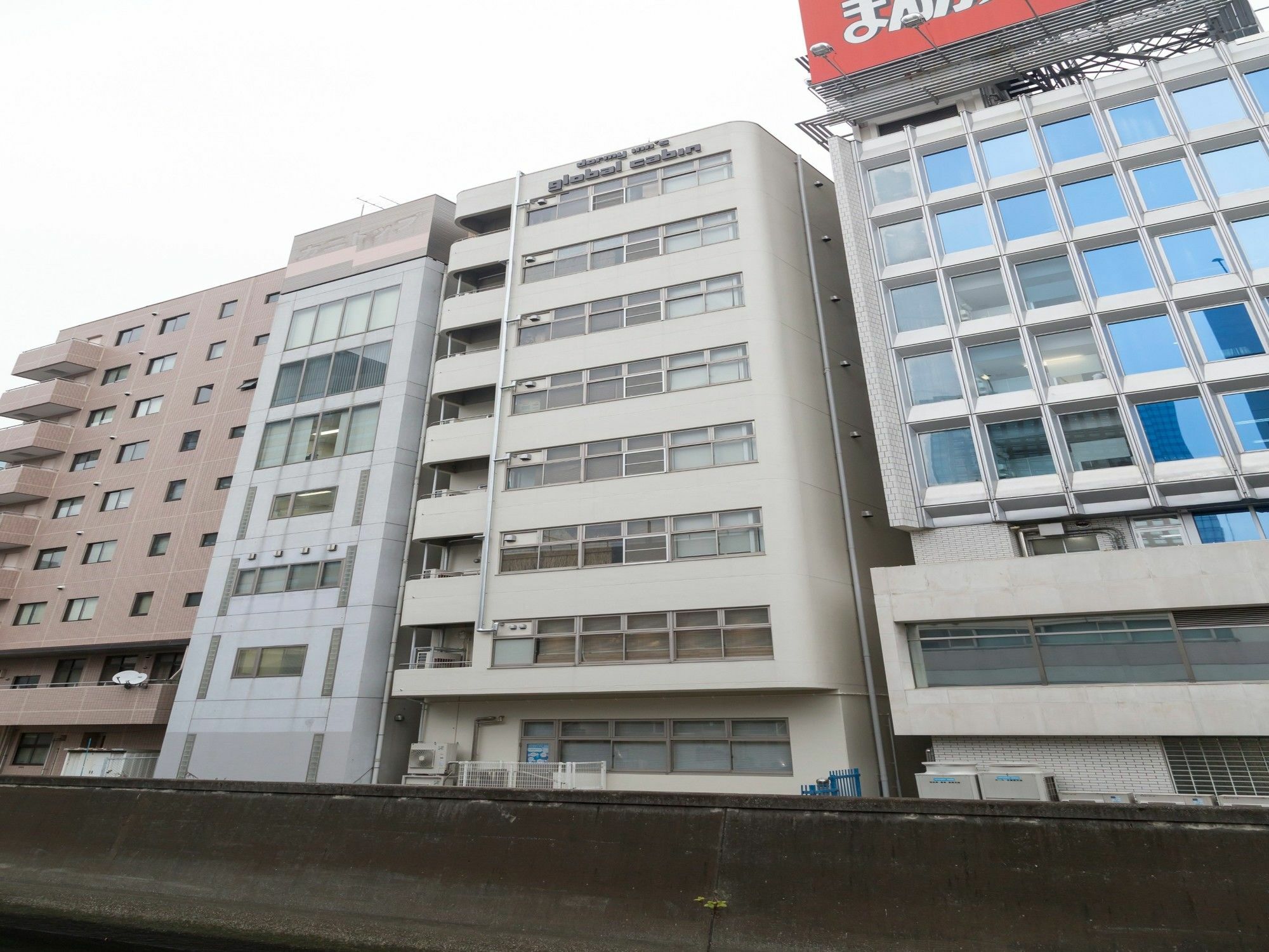 Global Suidobashi Hotel cápsula