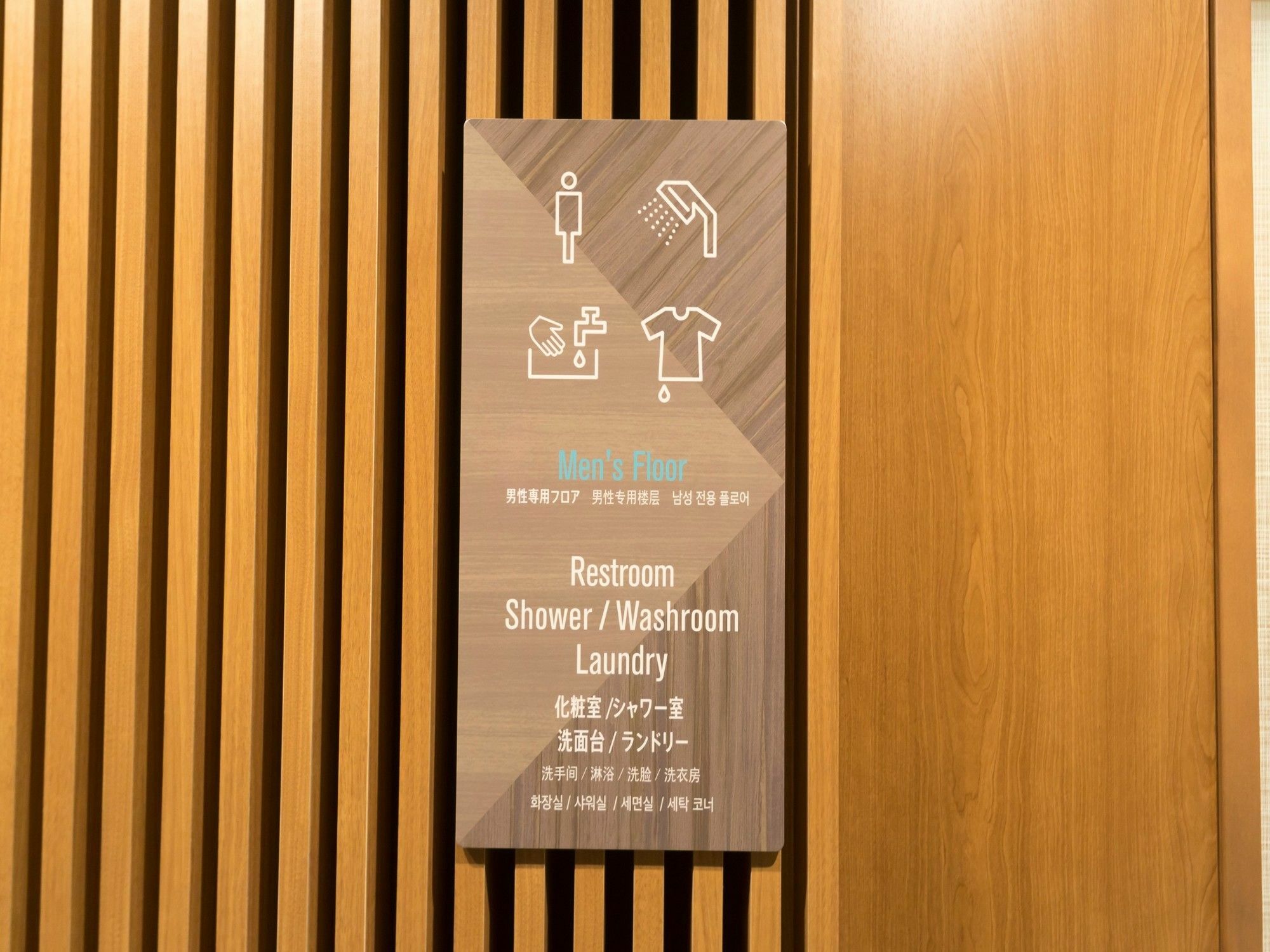 Global Suidobashi Hotel cápsula Tokio