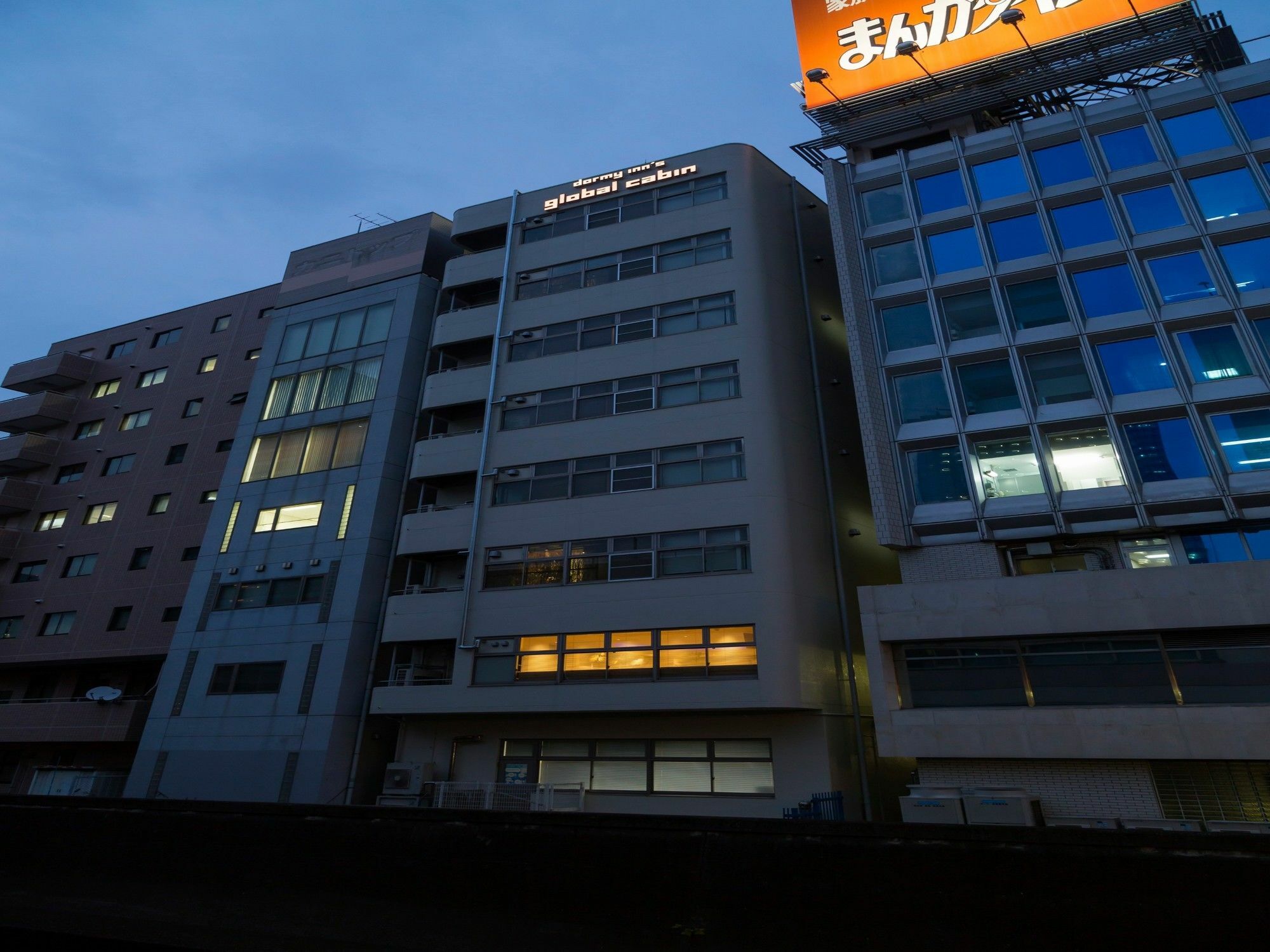Global Suidobashi 2* Tokio